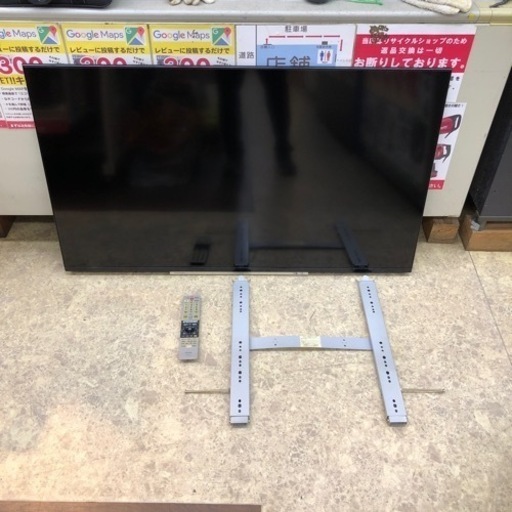 東芝　壁掛け用50インチ液晶テレビ 50M520X