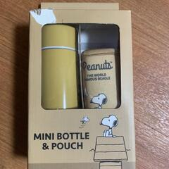 ステンレスボトル