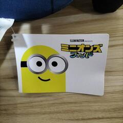 ミニオンズフィーバーのスチュワートの画像