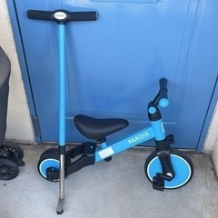 子供三輪車、ストライダー、サポート付き