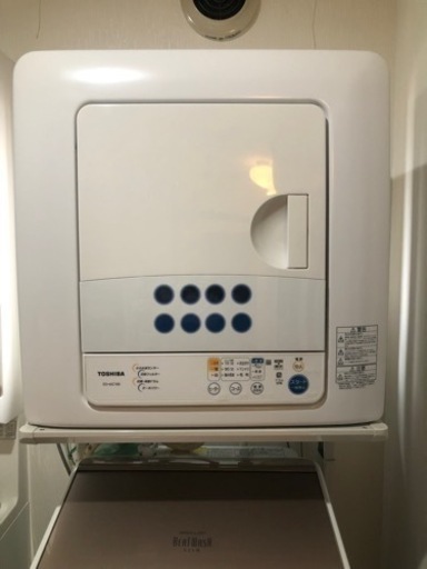 衣類乾燥機(ラック有り)
