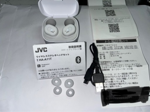 その他 JVC HA-A11T-W