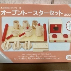 【新品】おもちゃまとめ売り！！の画像