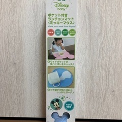 【新品】おもちゃまとめ売り！！の画像