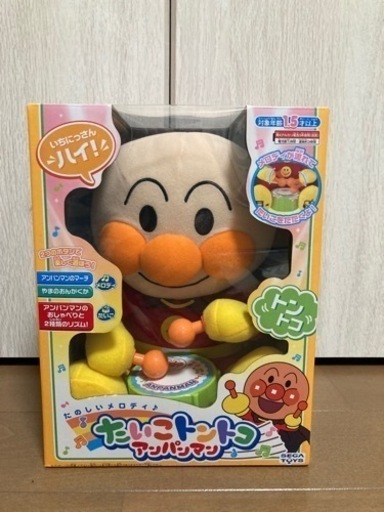 【新品】おもちゃまとめ売り！！