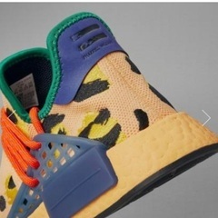 お値下げ★超レア★ adidas HU NMD PULSE AMBER 27.0cmの画像