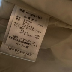 THE SPORTS AUTHORITY    スノボウエア  スポーツウエア の画像
