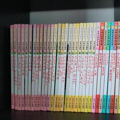 [取引中]日本・世界の昔話 チャイルド本社 まとめ売り