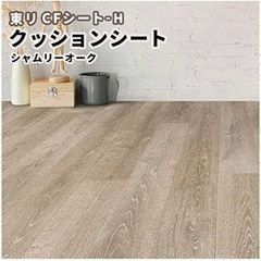 受渡予定者決まりました。