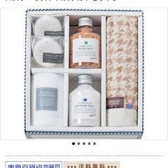 新品未使用　ミルポッシェ　バスソルトセット
