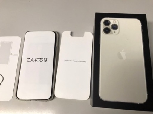 iPhone11pro SIMフリー　ホワイト　256GB リフレッシュ品　ほぼ新品