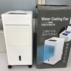 【超美品】「冷風扇」ｍａｒｕｔａｋａ管理No2