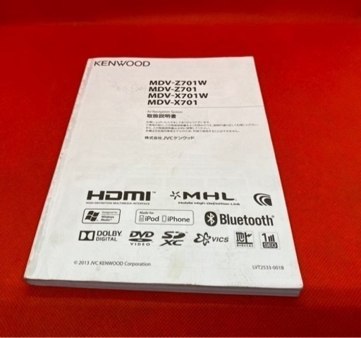 KENWOOD 最上級　MDV-X701W フルセグ　新品パーツ＋バックカメラ付　た-6