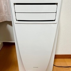 ☆お取引中☆2020年製アイリスオーヤマ　ポータブルクーラー　窓...