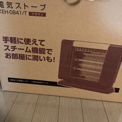 電気ストーブ　koizumiの画像