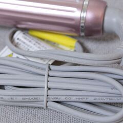 【未使用】KOIZUMI KHR-6300 マイナスイオン アイロンの画像