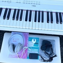 【美品】【引取限定】YAMAHA P-115WH 電子ピアノ 88鍵盤 ホワイト ヤマハ 2016年製の画像
