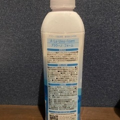 Panasonic アラウーノフォーム 香りなし （1本）の画像