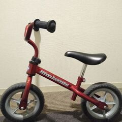 ペダル無し自転車
