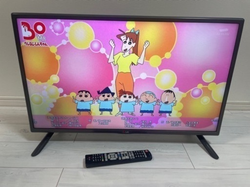 【受け渡し者決定】メーカー:LG 32型テレビ