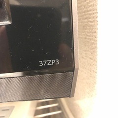 〔中古品〕 液晶テレビ REGZA(レグザ) 37ZP3の画像