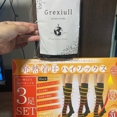 お譲り先決まりました。新品未使用、着圧ソックス 冬用 レディース...