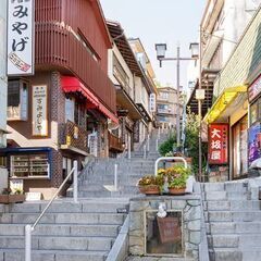 旅行好きな人で飲み会