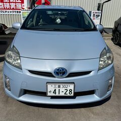 個人出品! トヨタ　プリウス30 車検付きの画像