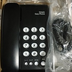 電源不要のシンプル固定電話機の画像