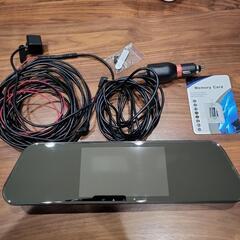 ミラー型 ドライブレコーダー