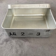 アルミボックスの中古が安い！激安で譲ります・無料であげます(2