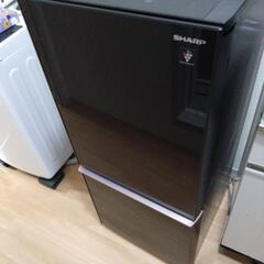 SHARP　137L冷蔵