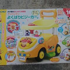 ベビー用品 アンパンマンの画像