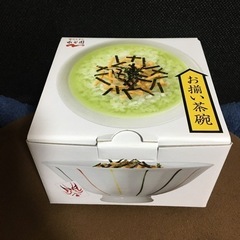 永谷園/ HARIO製 直火用 1合炊き土鍋 の画像