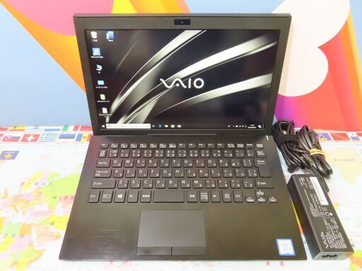 JC0944 ソニー VAIO VJPF11C12N SIM LTE 第7世代 11.6型 office2019