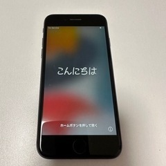 Iphone8 256GB SIMフリー