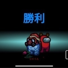 どなたでも)9/28(水)19時以降LINEとクラハでアマングア...