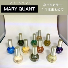 MARY QUANT マリークァント /ネイルポリッシュ ネイル...