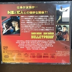 アダム・サンドラー ダーティー・ボーイズ DVDの画像