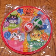 値下げ！(新品&未開封)アンパンマン　まとあてゲーム