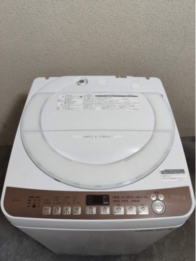 Sharp ES-T712-T 2020年製　洗濯機　7.0kg