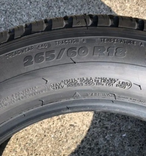 ショップ 美品 値下げ 265/60r18 プラド150 後期 パジェロ グランド