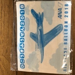ANA 機種不明　風船(未開封)