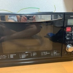 値下げしました！　スチームオーブンレンジ