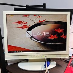 PCモニター　富士通　20インチ程度（画面サイズ41cm×25cm）の画像