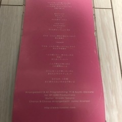 KOJI-12000 DUET!!の画像