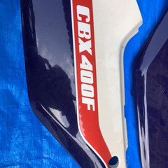 ホンダ　CBX400F1型     純正サイドカバー　青／白　リペイントの画像