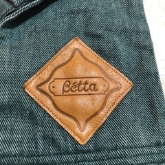 Bettaスリング　キャリミー＋の画像