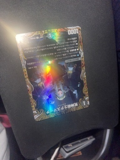 デスマーチ　傷なし