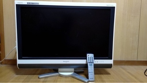 急募　なるべく早く取引出来る方